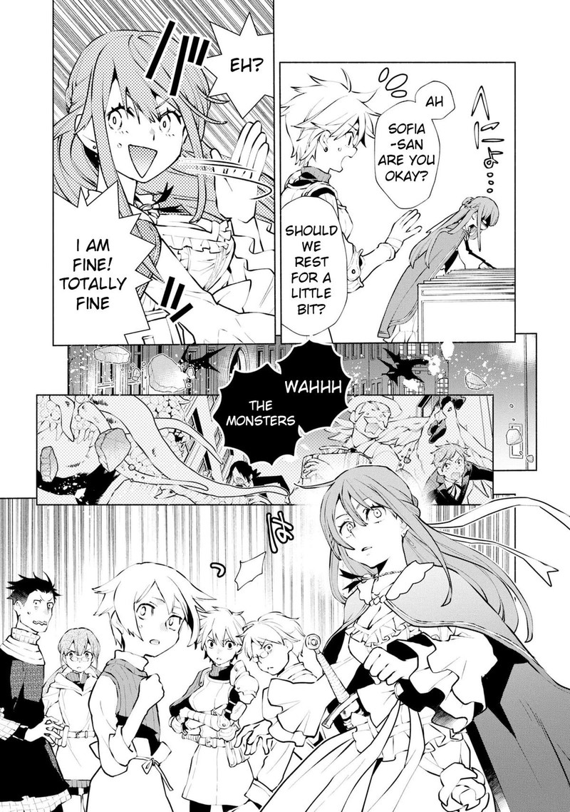 Binbou Reijou No Kanchigai Seijo Den Okane No Tame Ni Doryoku Shitetara Oozoku Harem Ga Dekite Imashita 17 16