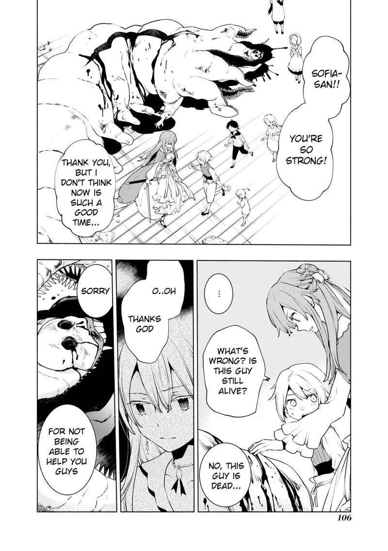 Binbou Reijou No Kanchigai Seijo Den Okane No Tame Ni Doryoku Shitetara Oozoku Harem Ga Dekite Imashita 17 3