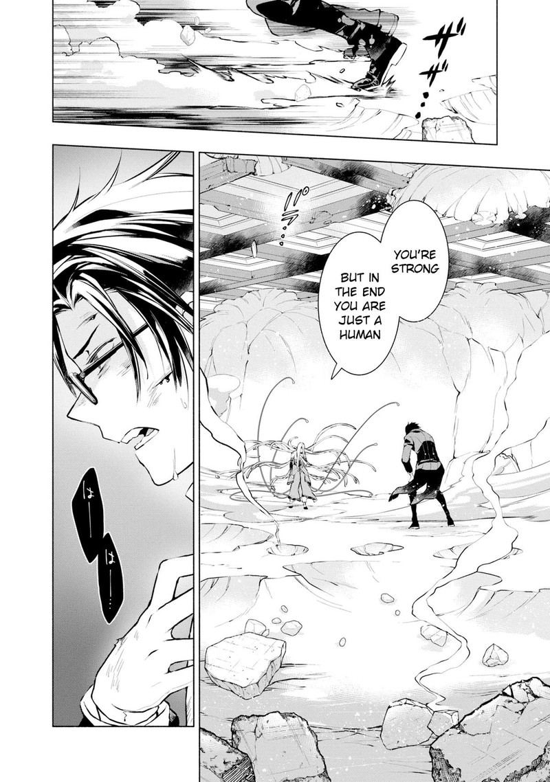 Binbou Reijou No Kanchigai Seijo Den Okane No Tame Ni Doryoku Shitetara Oozoku Harem Ga Dekite Imashita 17 5