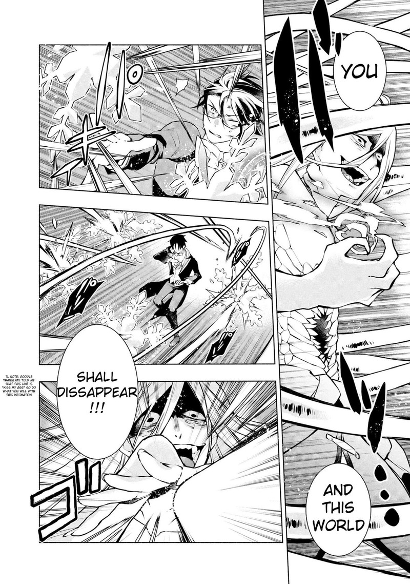 Binbou Reijou No Kanchigai Seijo Den Okane No Tame Ni Doryoku Shitetara Oozoku Harem Ga Dekite Imashita 17 7