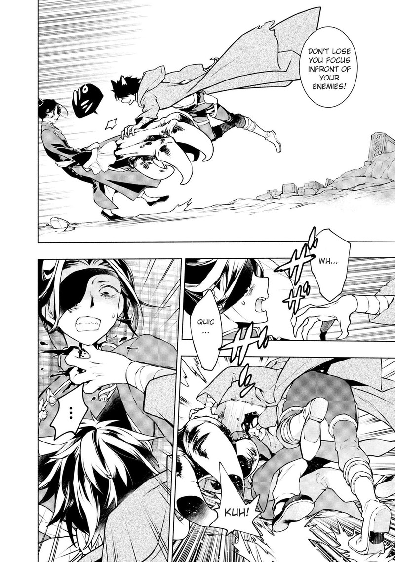 Binbou Reijou No Kanchigai Seijo Den Okane No Tame Ni Doryoku Shitetara Oozoku Harem Ga Dekite Imashita 18 10