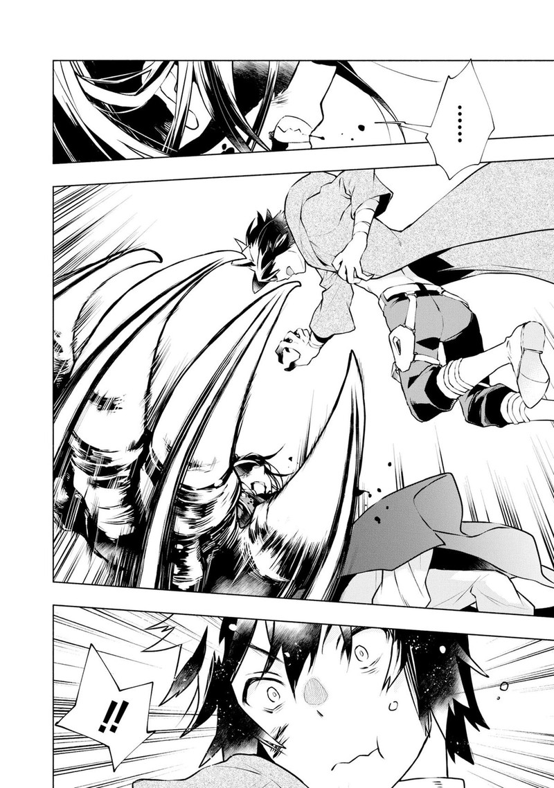 Binbou Reijou No Kanchigai Seijo Den Okane No Tame Ni Doryoku Shitetara Oozoku Harem Ga Dekite Imashita 18 12