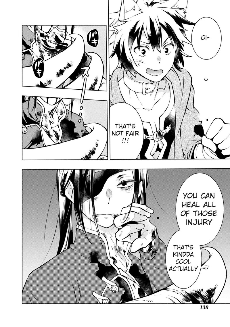 Binbou Reijou No Kanchigai Seijo Den Okane No Tame Ni Doryoku Shitetara Oozoku Harem Ga Dekite Imashita 18 14