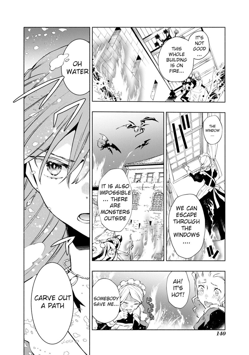 Binbou Reijou No Kanchigai Seijo Den Okane No Tame Ni Doryoku Shitetara Oozoku Harem Ga Dekite Imashita 18 16