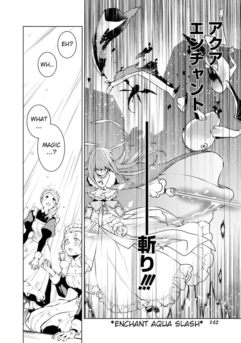 Binbou Reijou No Kanchigai Seijo Den Okane No Tame Ni Doryoku Shitetara Oozoku Harem Ga Dekite Imashita 18 18