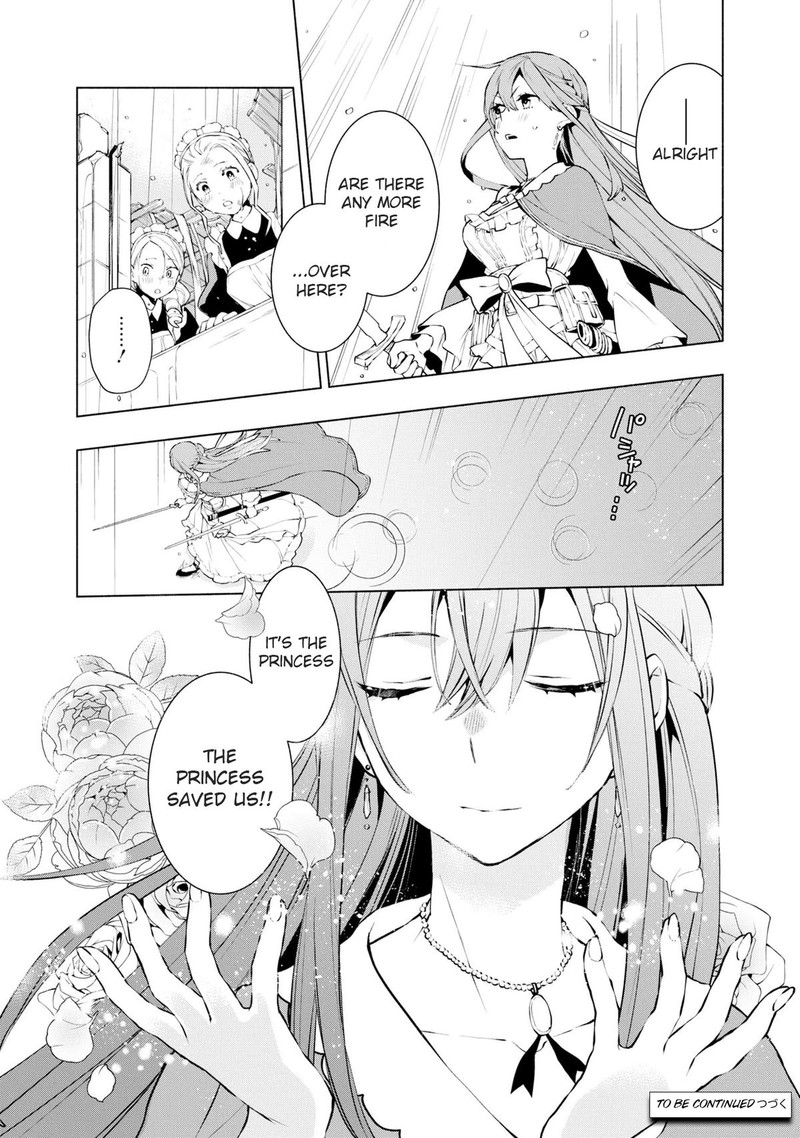 Binbou Reijou No Kanchigai Seijo Den Okane No Tame Ni Doryoku Shitetara Oozoku Harem Ga Dekite Imashita 18 19