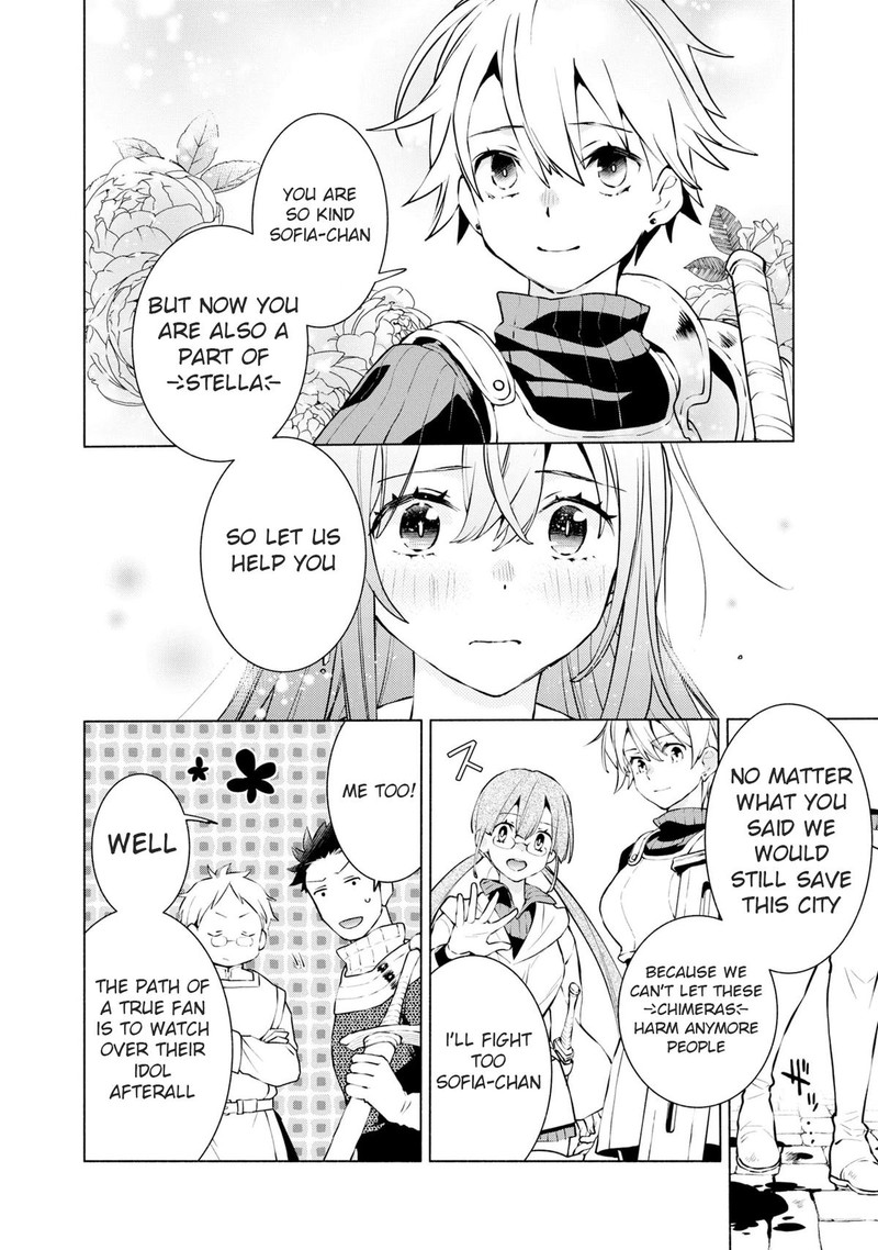 Binbou Reijou No Kanchigai Seijo Den Okane No Tame Ni Doryoku Shitetara Oozoku Harem Ga Dekite Imashita 18 2