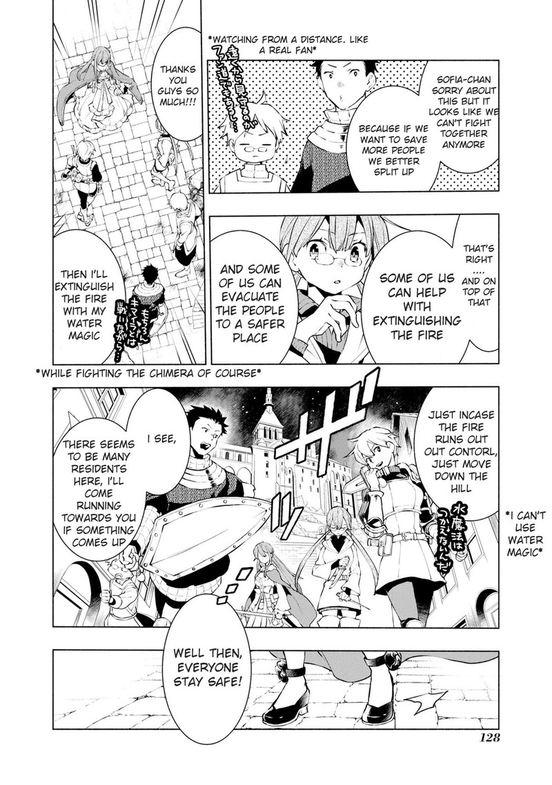 Binbou Reijou No Kanchigai Seijo Den Okane No Tame Ni Doryoku Shitetara Oozoku Harem Ga Dekite Imashita 18 4