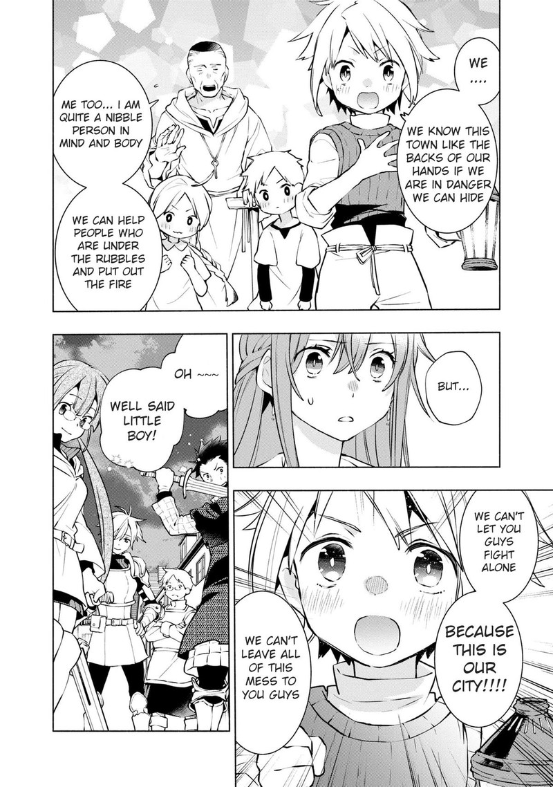 Binbou Reijou No Kanchigai Seijo Den Okane No Tame Ni Doryoku Shitetara Oozoku Harem Ga Dekite Imashita 18 6