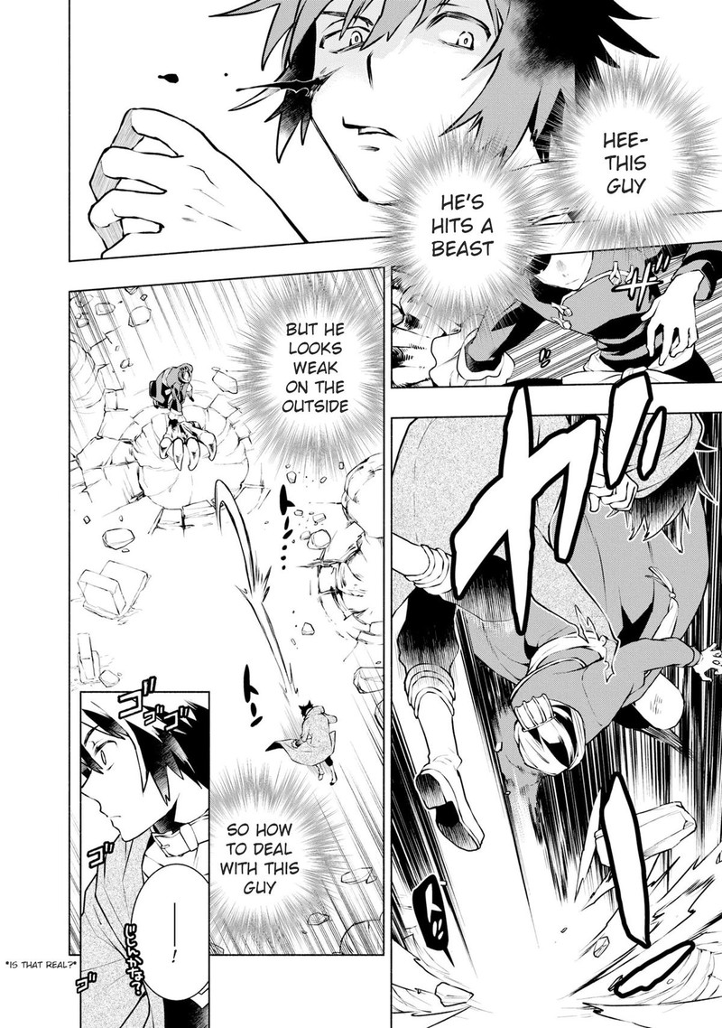 Binbou Reijou No Kanchigai Seijo Den Okane No Tame Ni Doryoku Shitetara Oozoku Harem Ga Dekite Imashita 18 8