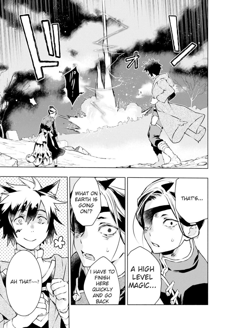 Binbou Reijou No Kanchigai Seijo Den Okane No Tame Ni Doryoku Shitetara Oozoku Harem Ga Dekite Imashita 18 9