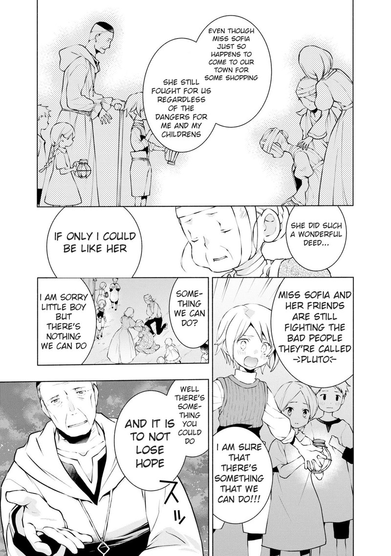 Binbou Reijou No Kanchigai Seijo Den Okane No Tame Ni Doryoku Shitetara Oozoku Harem Ga Dekite Imashita 19 10