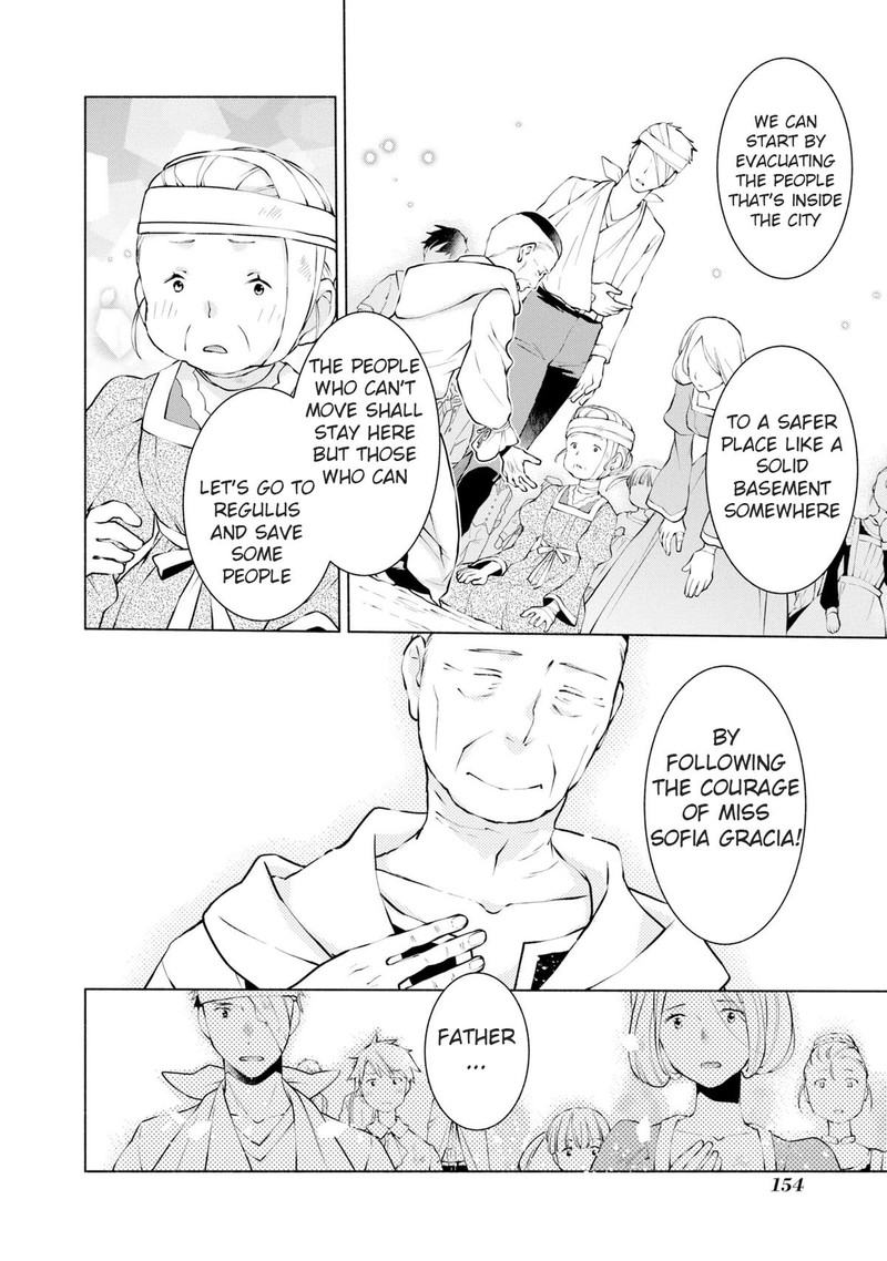 Binbou Reijou No Kanchigai Seijo Den Okane No Tame Ni Doryoku Shitetara Oozoku Harem Ga Dekite Imashita 19 11