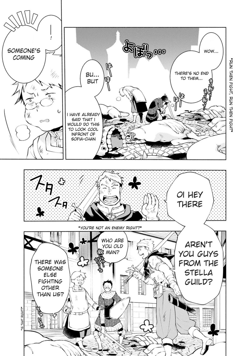 Binbou Reijou No Kanchigai Seijo Den Okane No Tame Ni Doryoku Shitetara Oozoku Harem Ga Dekite Imashita 19 2