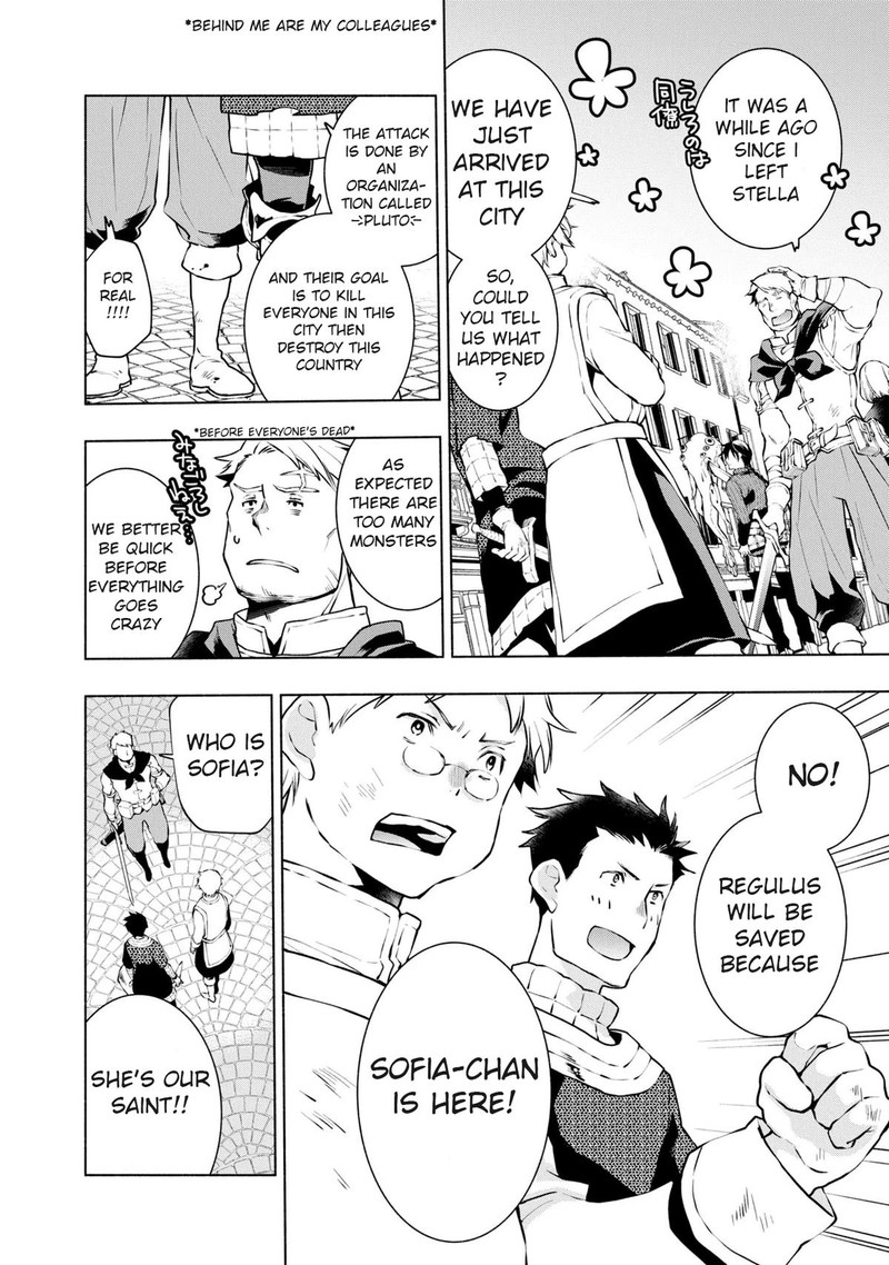 Binbou Reijou No Kanchigai Seijo Den Okane No Tame Ni Doryoku Shitetara Oozoku Harem Ga Dekite Imashita 19 3