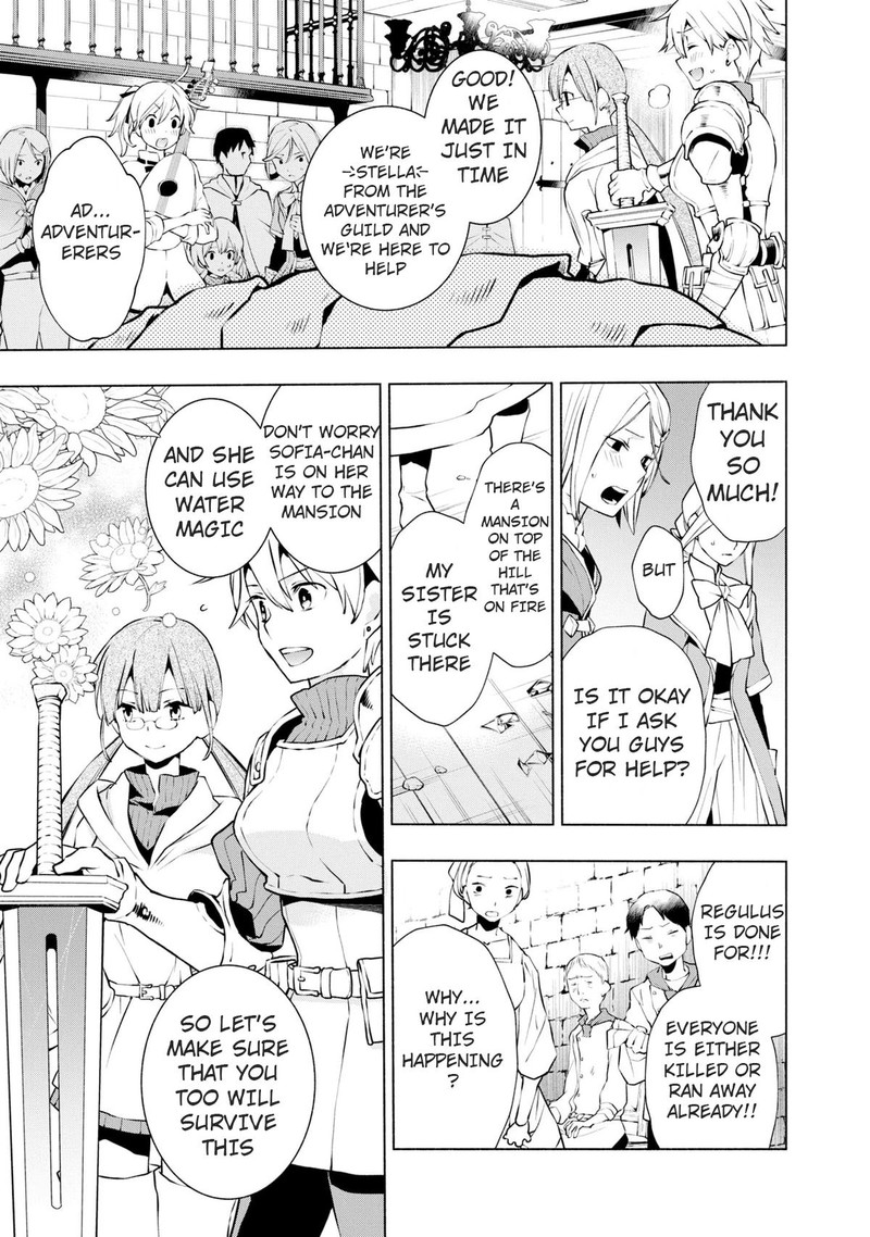 Binbou Reijou No Kanchigai Seijo Den Okane No Tame Ni Doryoku Shitetara Oozoku Harem Ga Dekite Imashita 19 6