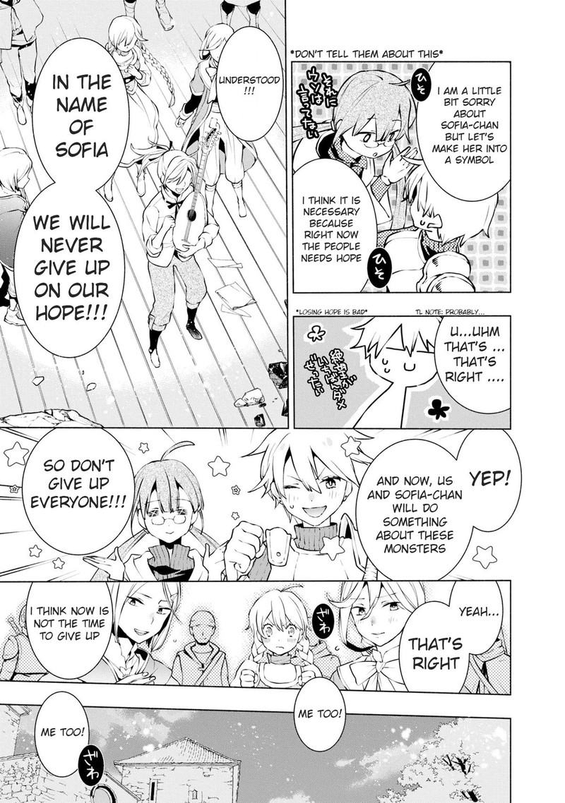 Binbou Reijou No Kanchigai Seijo Den Okane No Tame Ni Doryoku Shitetara Oozoku Harem Ga Dekite Imashita 19 8
