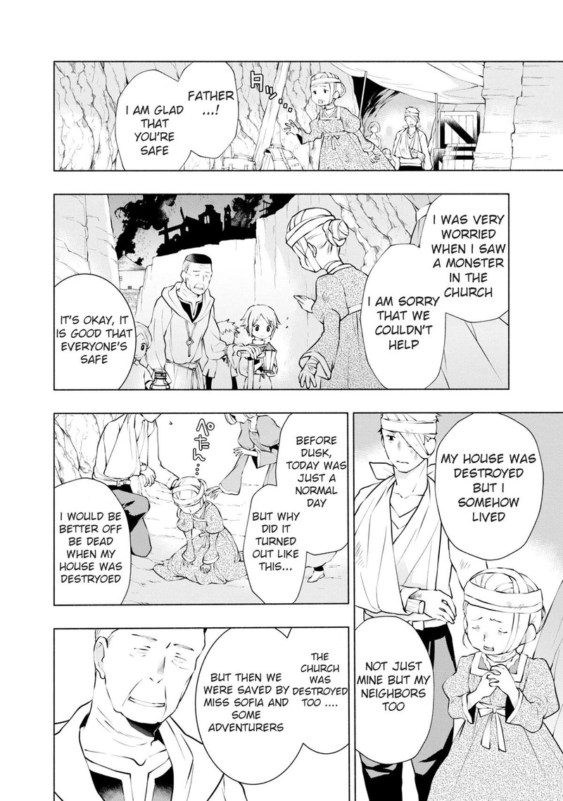 Binbou Reijou No Kanchigai Seijo Den Okane No Tame Ni Doryoku Shitetara Oozoku Harem Ga Dekite Imashita 19 9