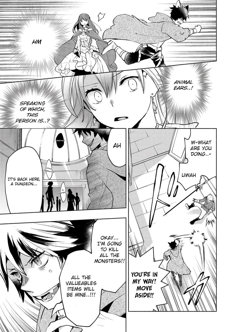 Binbou Reijou No Kanchigai Seijo Den Okane No Tame Ni Doryoku Shitetara Oozoku Harem Ga Dekite Imashita 2 11
