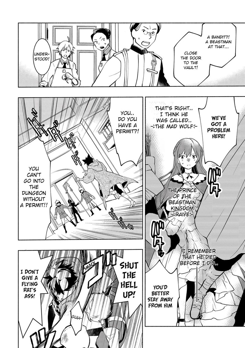 Binbou Reijou No Kanchigai Seijo Den Okane No Tame Ni Doryoku Shitetara Oozoku Harem Ga Dekite Imashita 2 12
