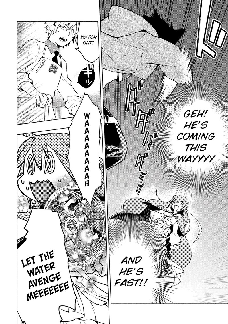 Binbou Reijou No Kanchigai Seijo Den Okane No Tame Ni Doryoku Shitetara Oozoku Harem Ga Dekite Imashita 2 14