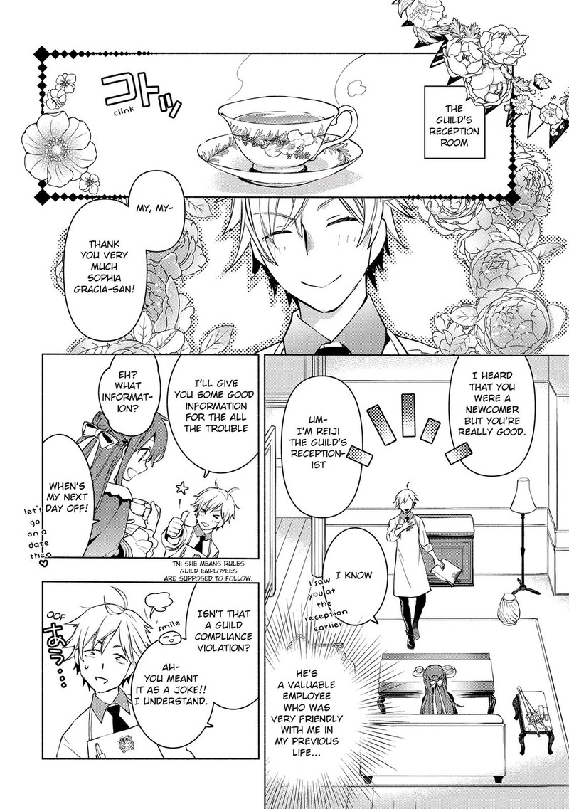 Binbou Reijou No Kanchigai Seijo Den Okane No Tame Ni Doryoku Shitetara Oozoku Harem Ga Dekite Imashita 2 16