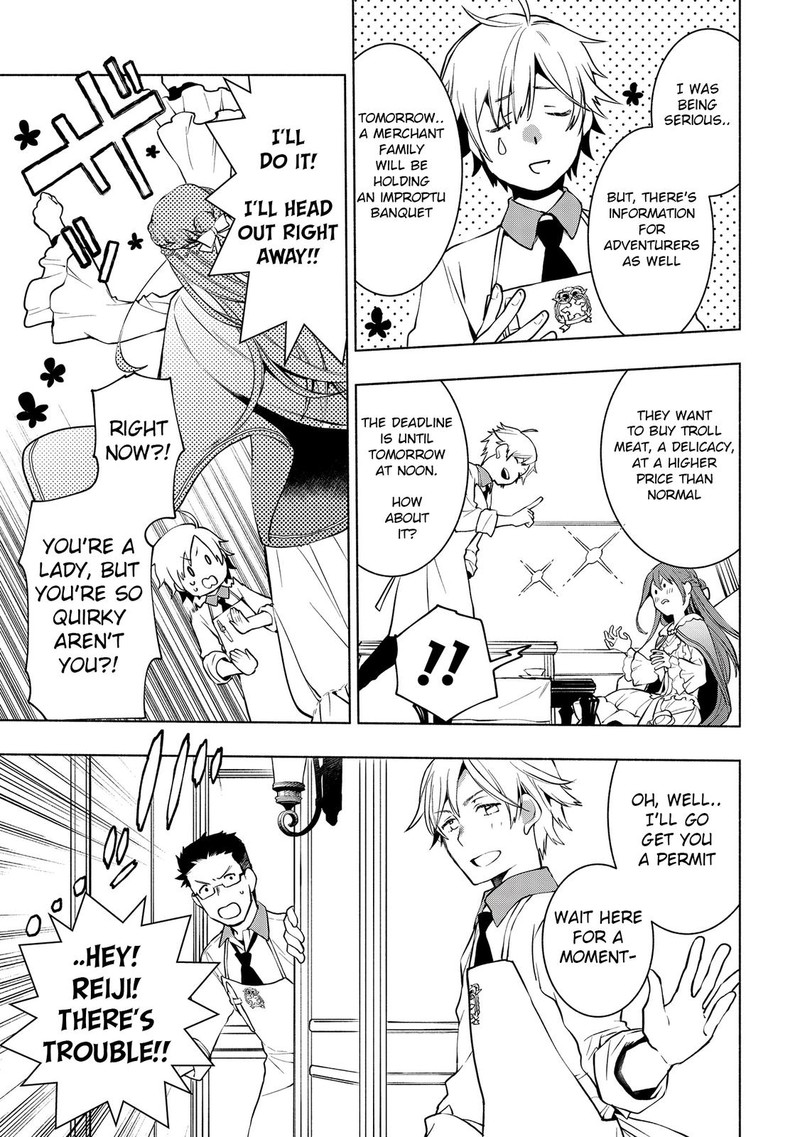 Binbou Reijou No Kanchigai Seijo Den Okane No Tame Ni Doryoku Shitetara Oozoku Harem Ga Dekite Imashita 2 17