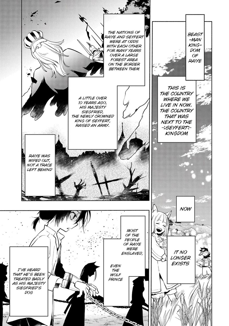 Binbou Reijou No Kanchigai Seijo Den Okane No Tame Ni Doryoku Shitetara Oozoku Harem Ga Dekite Imashita 2 19