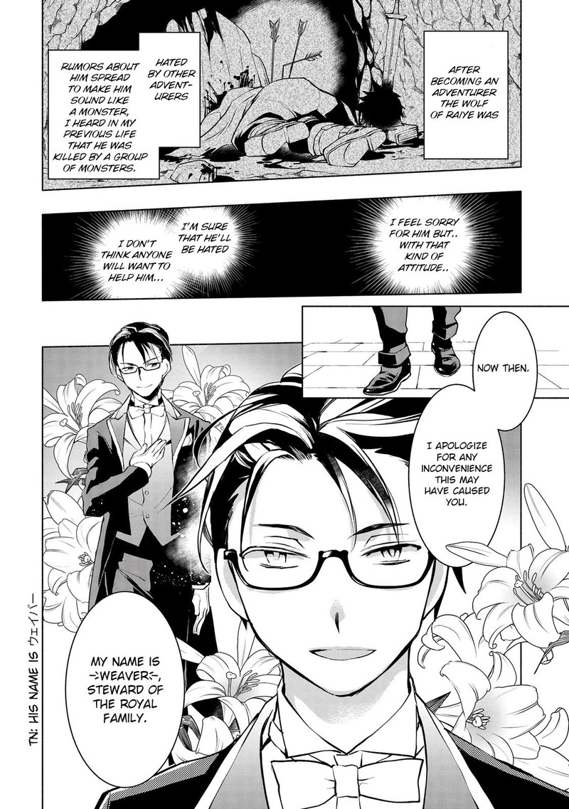 Binbou Reijou No Kanchigai Seijo Den Okane No Tame Ni Doryoku Shitetara Oozoku Harem Ga Dekite Imashita 2 20