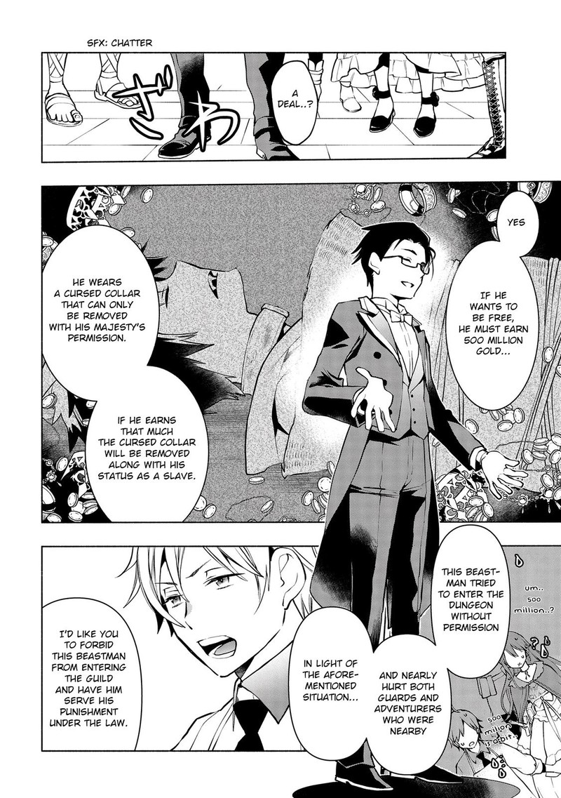 Binbou Reijou No Kanchigai Seijo Den Okane No Tame Ni Doryoku Shitetara Oozoku Harem Ga Dekite Imashita 2 22