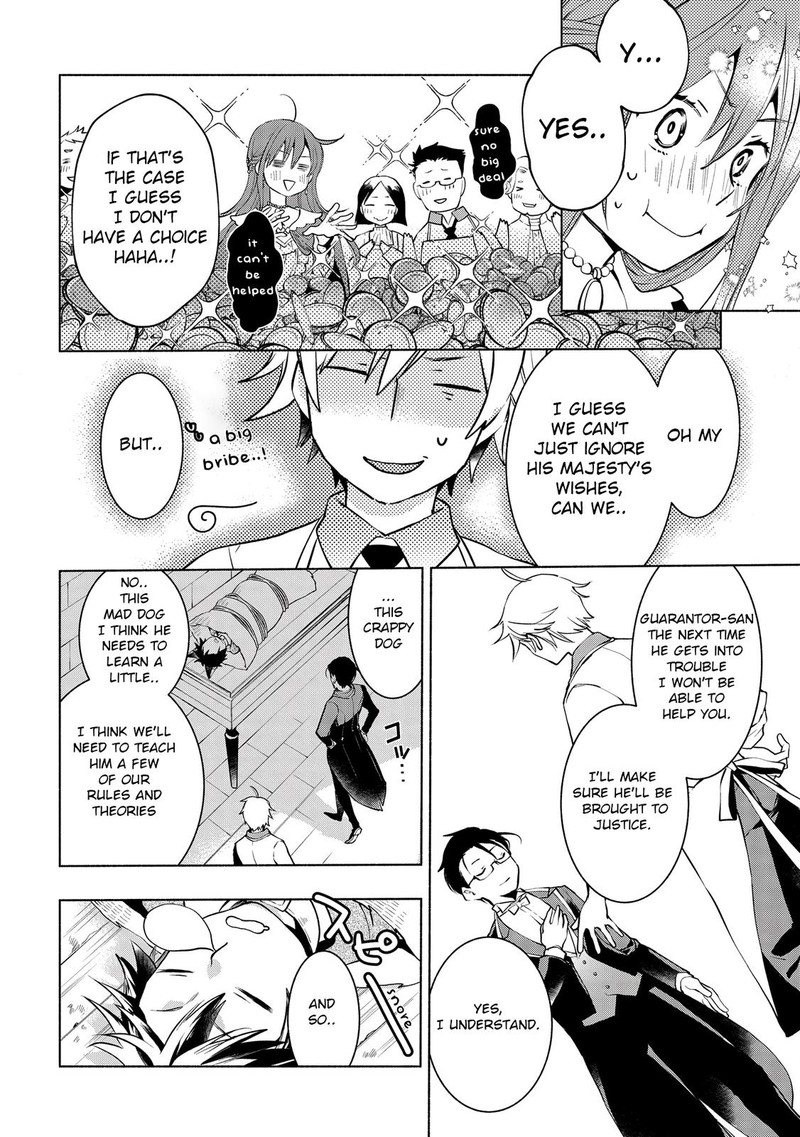 Binbou Reijou No Kanchigai Seijo Den Okane No Tame Ni Doryoku Shitetara Oozoku Harem Ga Dekite Imashita 2 24
