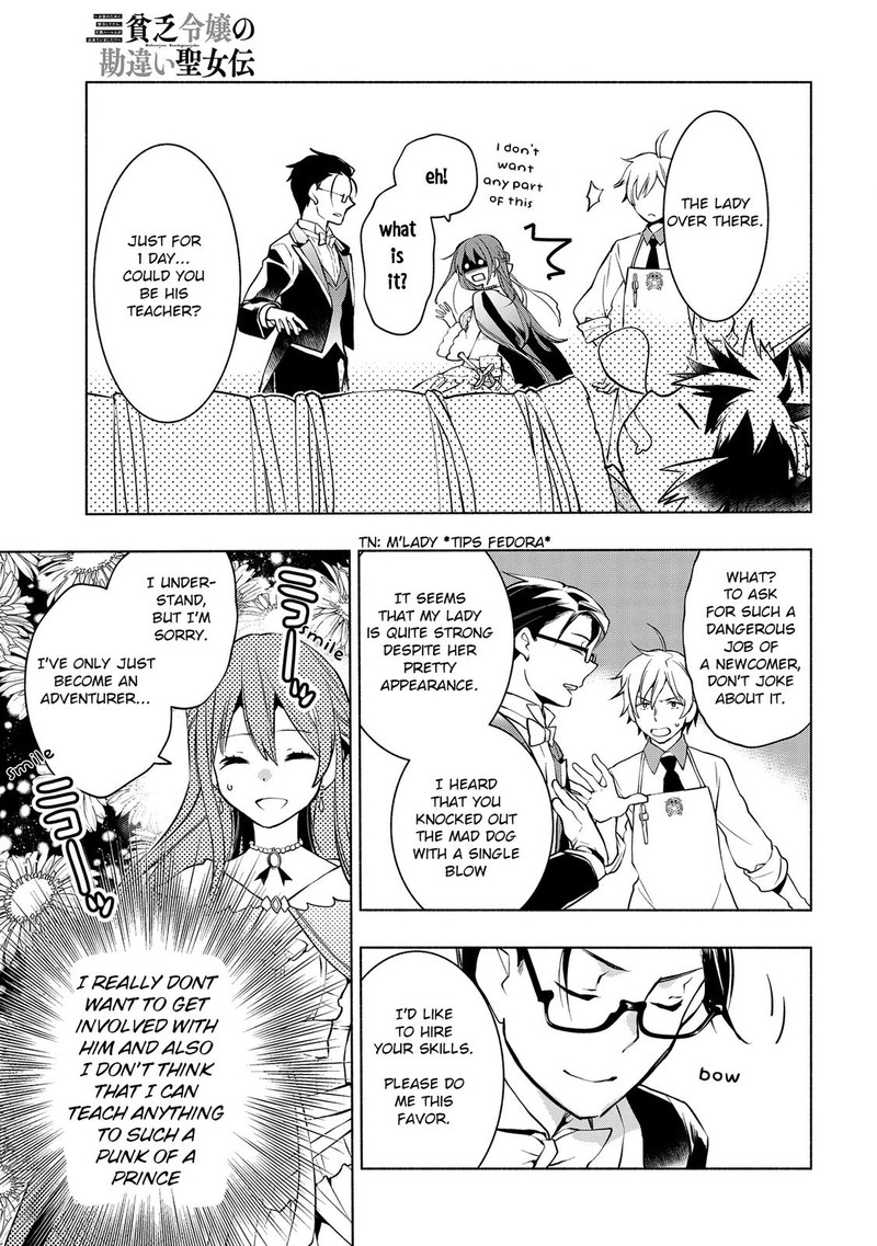Binbou Reijou No Kanchigai Seijo Den Okane No Tame Ni Doryoku Shitetara Oozoku Harem Ga Dekite Imashita 2 25