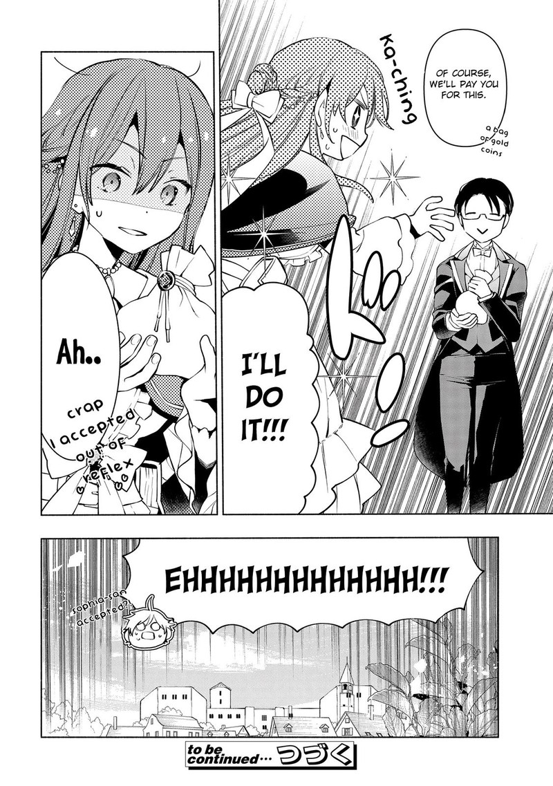 Binbou Reijou No Kanchigai Seijo Den Okane No Tame Ni Doryoku Shitetara Oozoku Harem Ga Dekite Imashita 2 26