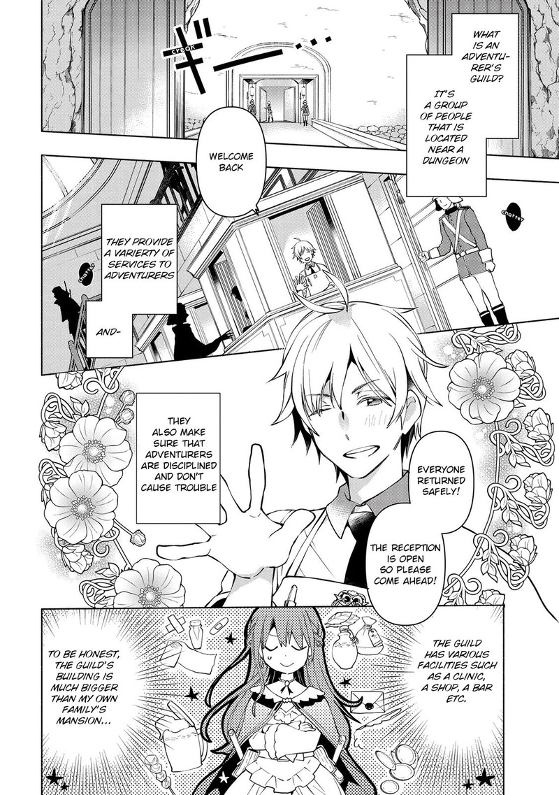 Binbou Reijou No Kanchigai Seijo Den Okane No Tame Ni Doryoku Shitetara Oozoku Harem Ga Dekite Imashita 2 4