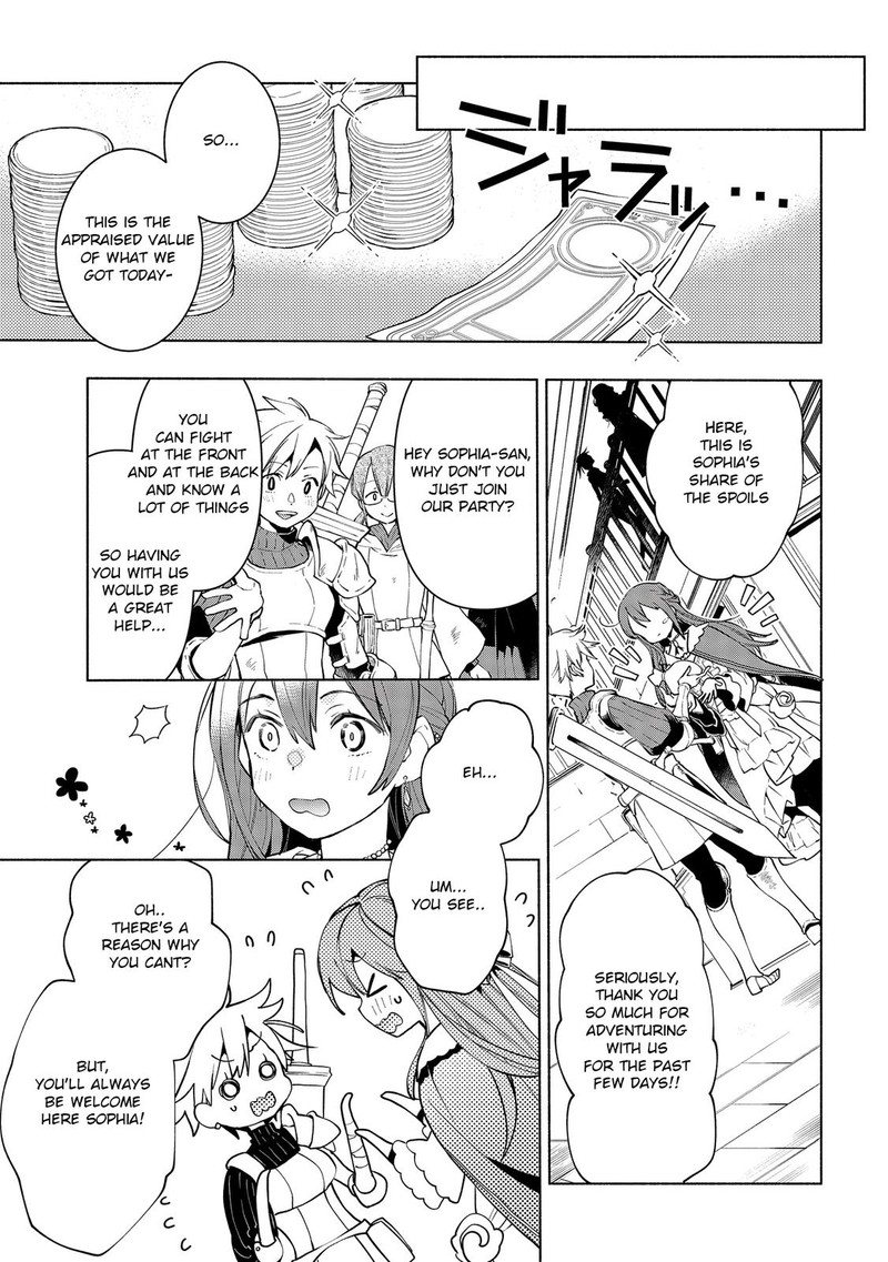 Binbou Reijou No Kanchigai Seijo Den Okane No Tame Ni Doryoku Shitetara Oozoku Harem Ga Dekite Imashita 2 5