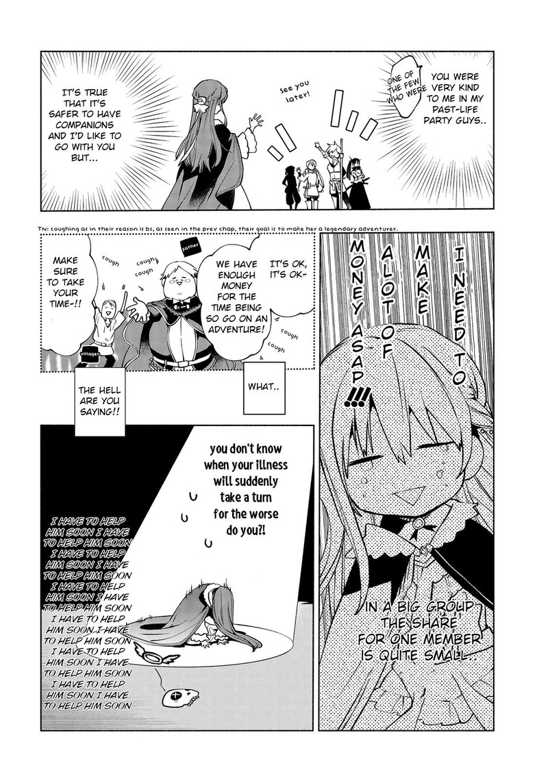 Binbou Reijou No Kanchigai Seijo Den Okane No Tame Ni Doryoku Shitetara Oozoku Harem Ga Dekite Imashita 2 6