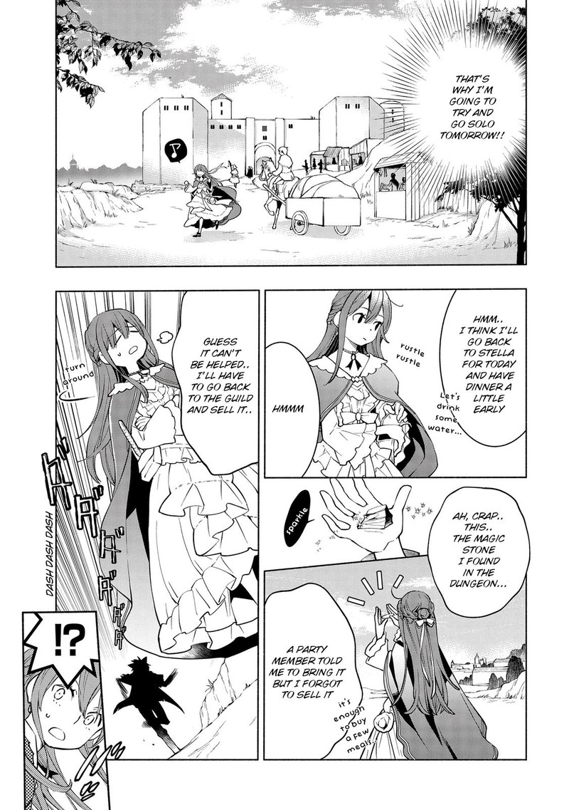 Binbou Reijou No Kanchigai Seijo Den Okane No Tame Ni Doryoku Shitetara Oozoku Harem Ga Dekite Imashita 2 9