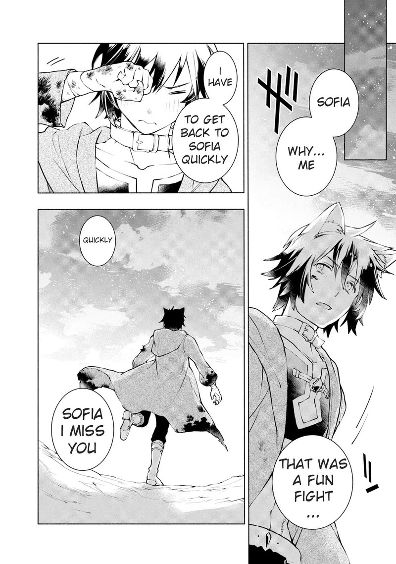 Binbou Reijou No Kanchigai Seijo Den Okane No Tame Ni Doryoku Shitetara Oozoku Harem Ga Dekite Imashita 20 13