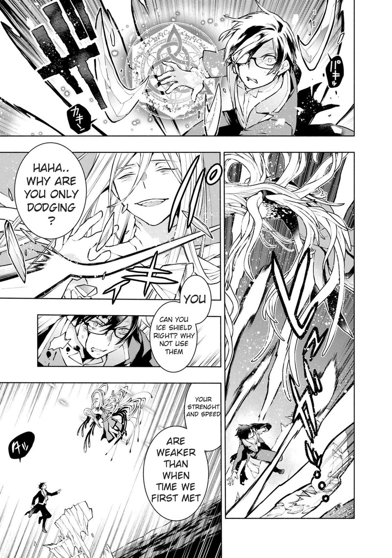 Binbou Reijou No Kanchigai Seijo Den Okane No Tame Ni Doryoku Shitetara Oozoku Harem Ga Dekite Imashita 20 16