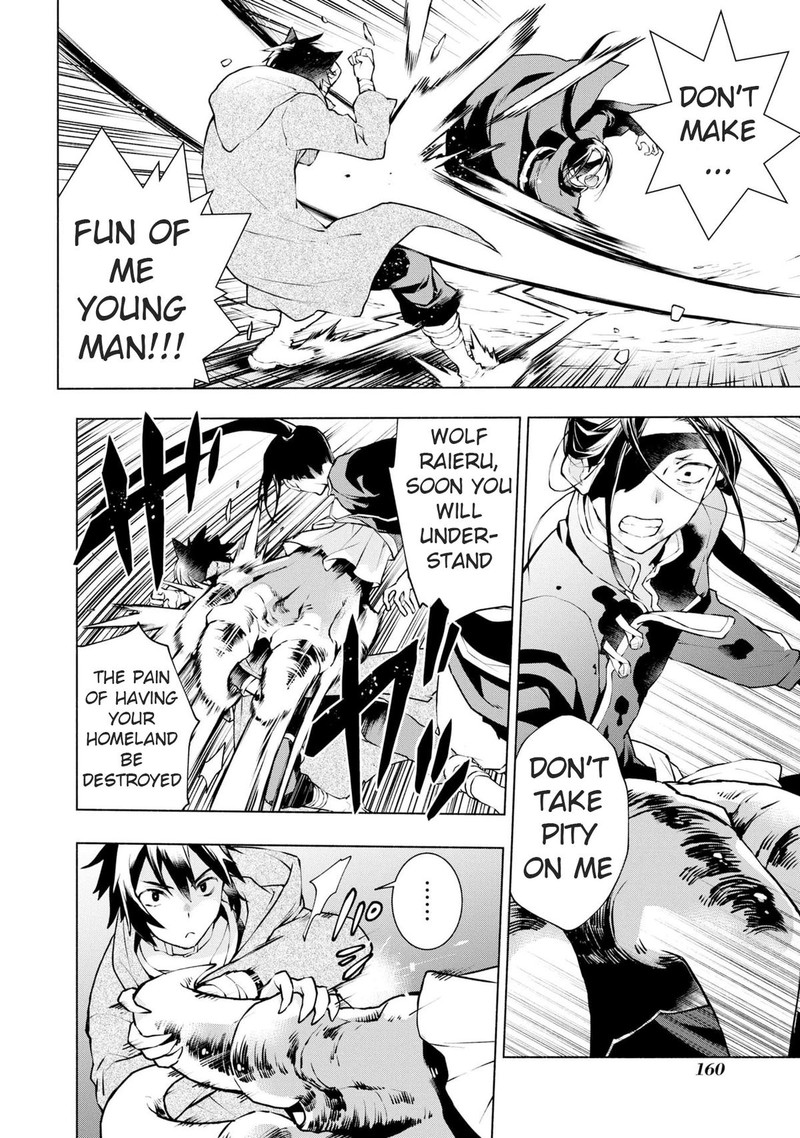 Binbou Reijou No Kanchigai Seijo Den Okane No Tame Ni Doryoku Shitetara Oozoku Harem Ga Dekite Imashita 20 2