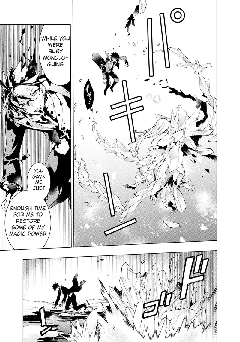 Binbou Reijou No Kanchigai Seijo Den Okane No Tame Ni Doryoku Shitetara Oozoku Harem Ga Dekite Imashita 20 24