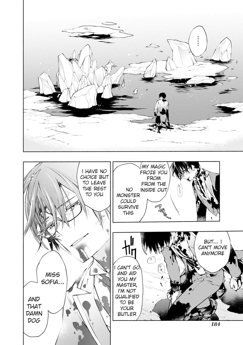 Binbou Reijou No Kanchigai Seijo Den Okane No Tame Ni Doryoku Shitetara Oozoku Harem Ga Dekite Imashita 20 25