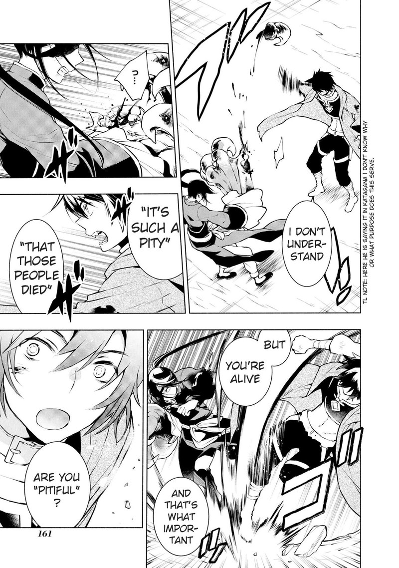 Binbou Reijou No Kanchigai Seijo Den Okane No Tame Ni Doryoku Shitetara Oozoku Harem Ga Dekite Imashita 20 3