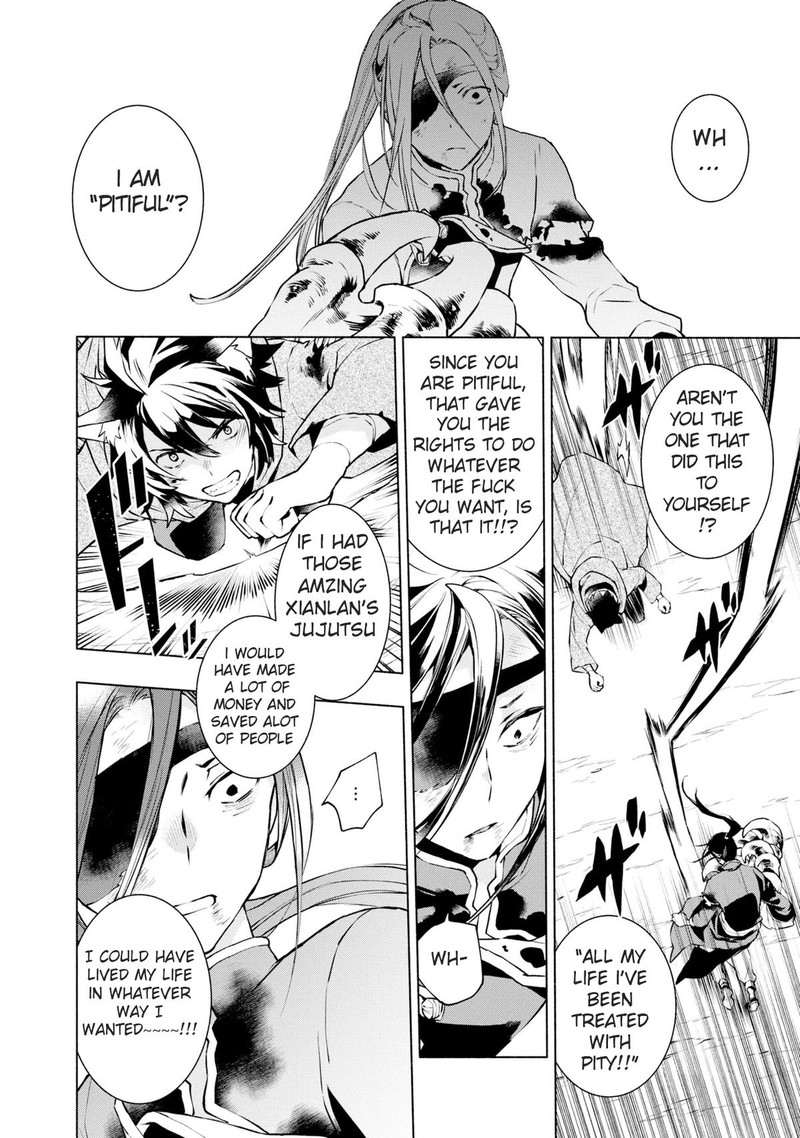 Binbou Reijou No Kanchigai Seijo Den Okane No Tame Ni Doryoku Shitetara Oozoku Harem Ga Dekite Imashita 20 4