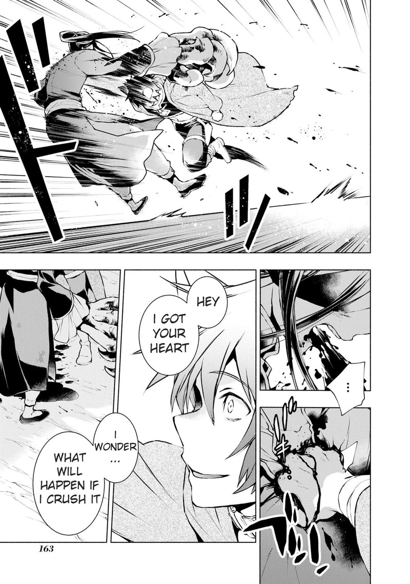 Binbou Reijou No Kanchigai Seijo Den Okane No Tame Ni Doryoku Shitetara Oozoku Harem Ga Dekite Imashita 20 5