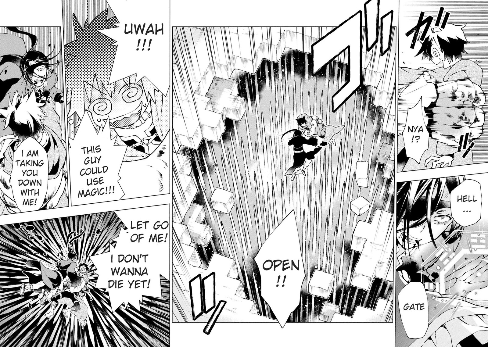 Binbou Reijou No Kanchigai Seijo Den Okane No Tame Ni Doryoku Shitetara Oozoku Harem Ga Dekite Imashita 20 6