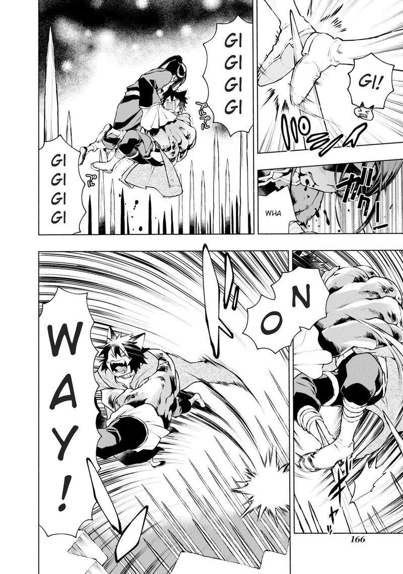 Binbou Reijou No Kanchigai Seijo Den Okane No Tame Ni Doryoku Shitetara Oozoku Harem Ga Dekite Imashita 20 7