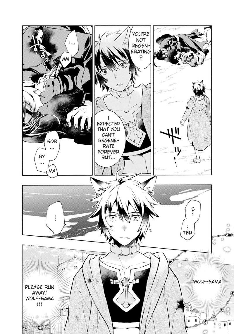 Binbou Reijou No Kanchigai Seijo Den Okane No Tame Ni Doryoku Shitetara Oozoku Harem Ga Dekite Imashita 20 9