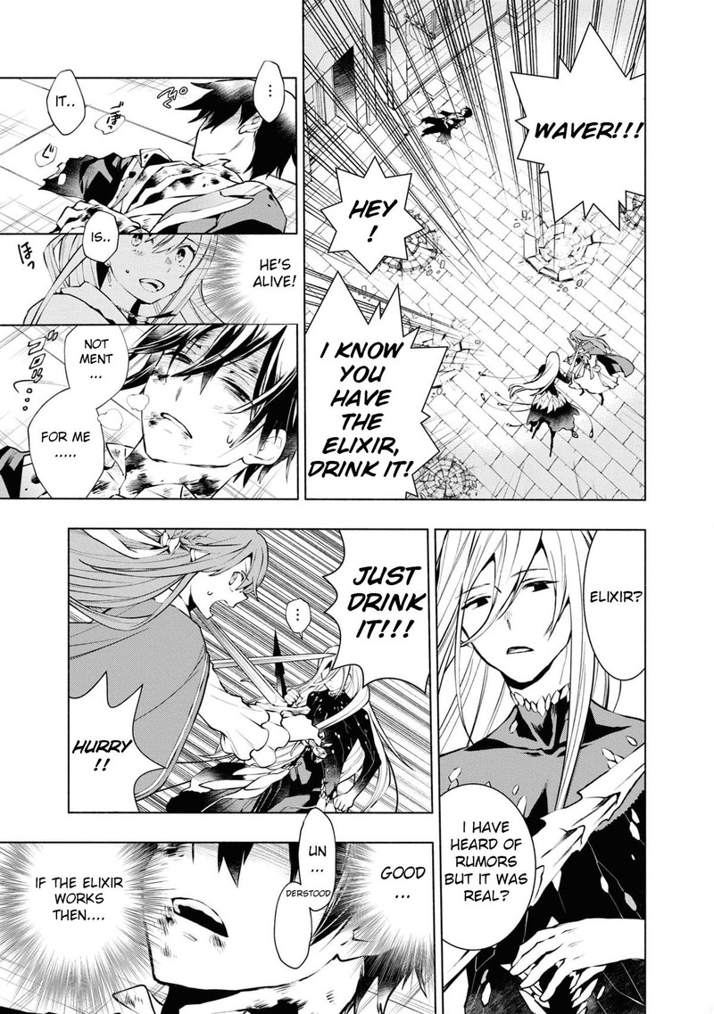 Binbou Reijou No Kanchigai Seijo Den Okane No Tame Ni Doryoku Shitetara Oozoku Harem Ga Dekite Imashita 21 12