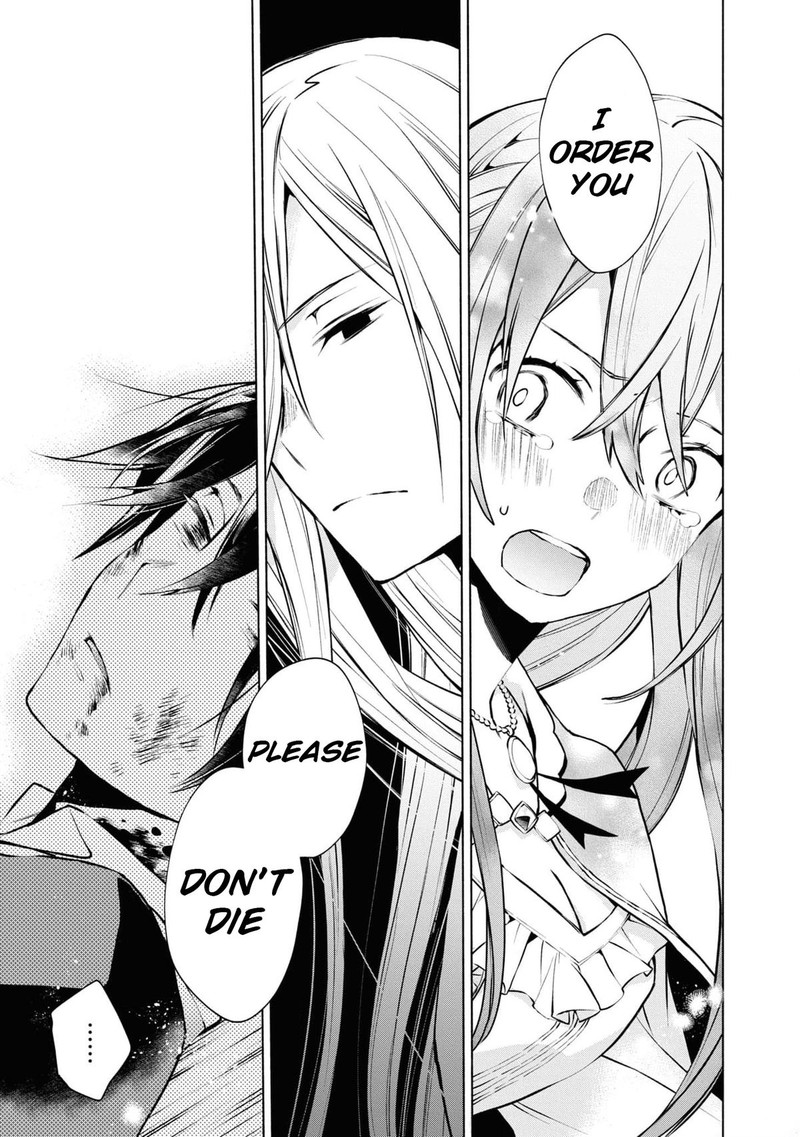 Binbou Reijou No Kanchigai Seijo Den Okane No Tame Ni Doryoku Shitetara Oozoku Harem Ga Dekite Imashita 21 14